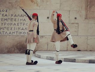 Parliament Guards