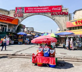 Osh Bazaar