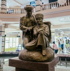 Bishkek, Kyrgyzstan