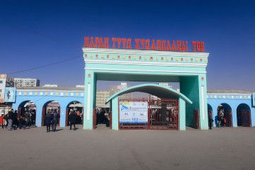 Ulaanbaatar Mongolia