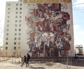 Soviet mosaic Ulaanbaatar Mongolia