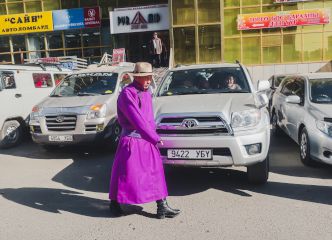 Ulaanbaatar Mongolia