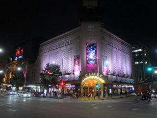 The Civic