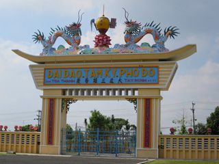 Cao Dai