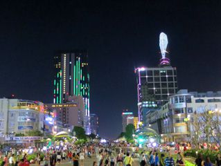 Ho Chi Minh City
